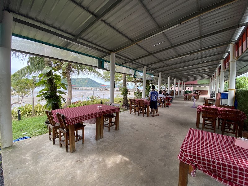 Laem Sai Seafood