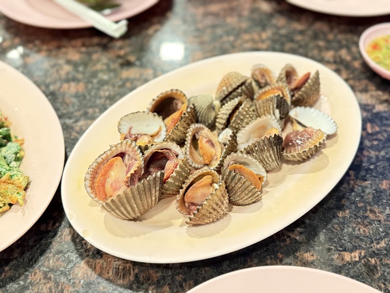 Ko Ang Seafood