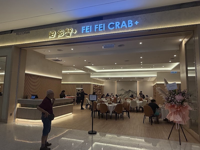 肥肥蟹 Fei Fei Crab - Pavilion Kuala Lumpur
