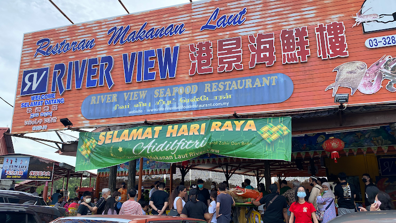 港景海鲜楼 River View Seafood Restaurant