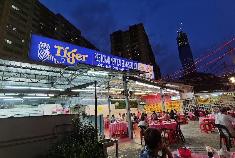 Restoran New Kai Seng Seafood