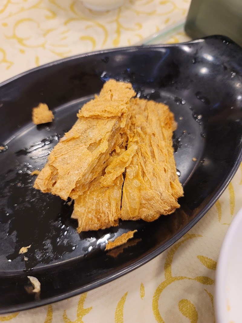 Golden Fortune Seafood Restaurant