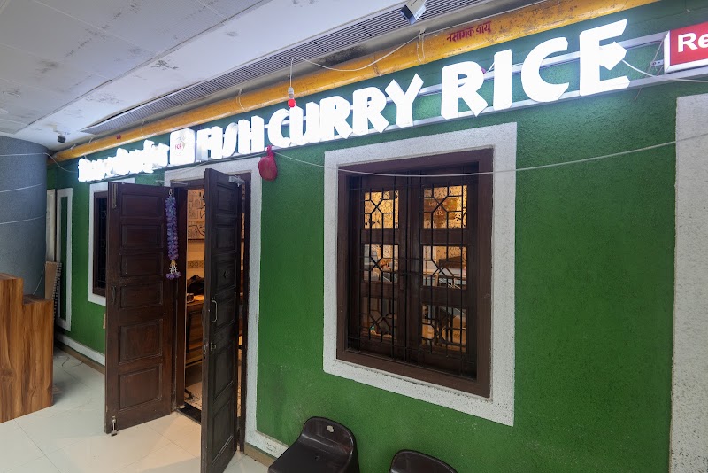 Fish Curry Rice - Dadar