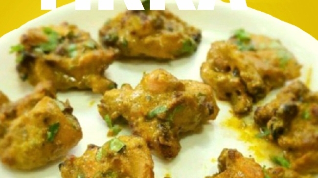 Sahni fish & chicken