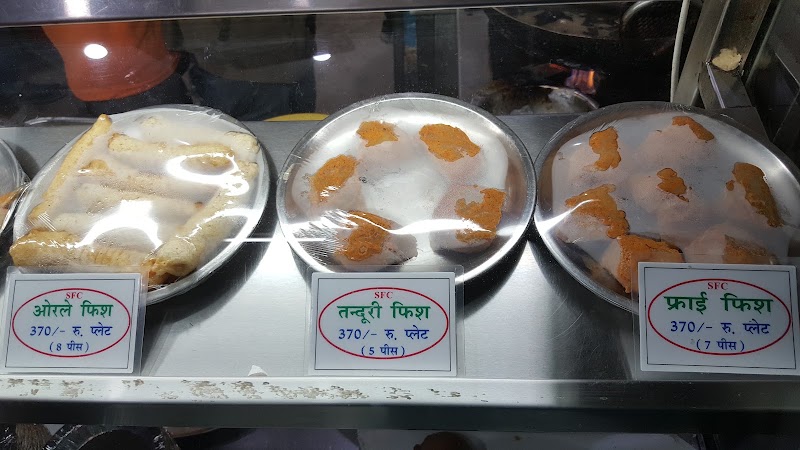Sahni Fish Corner