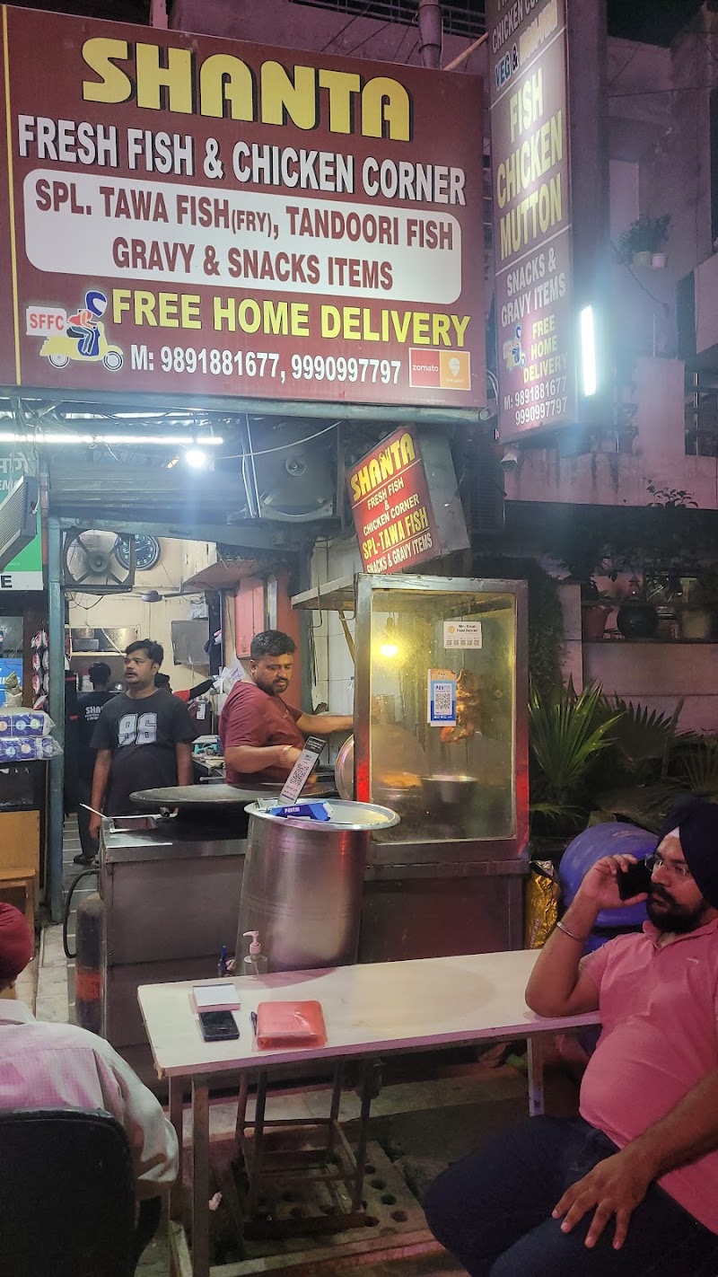 Shanta Fish Corner