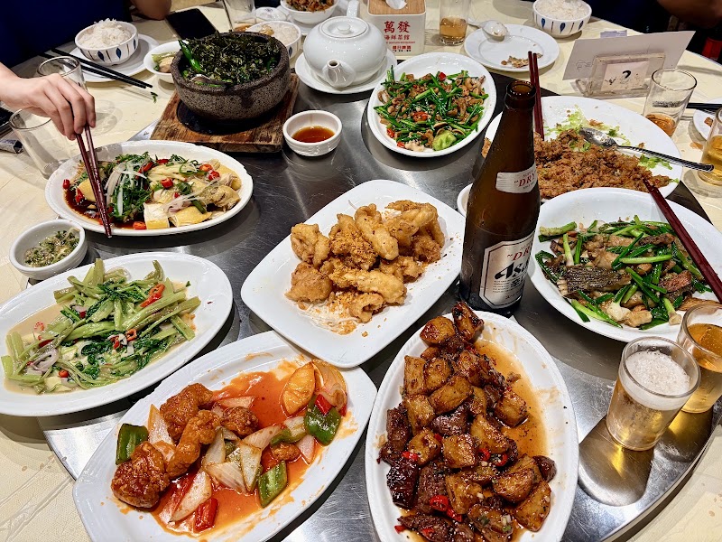 Man Fat Seafood Restaurant