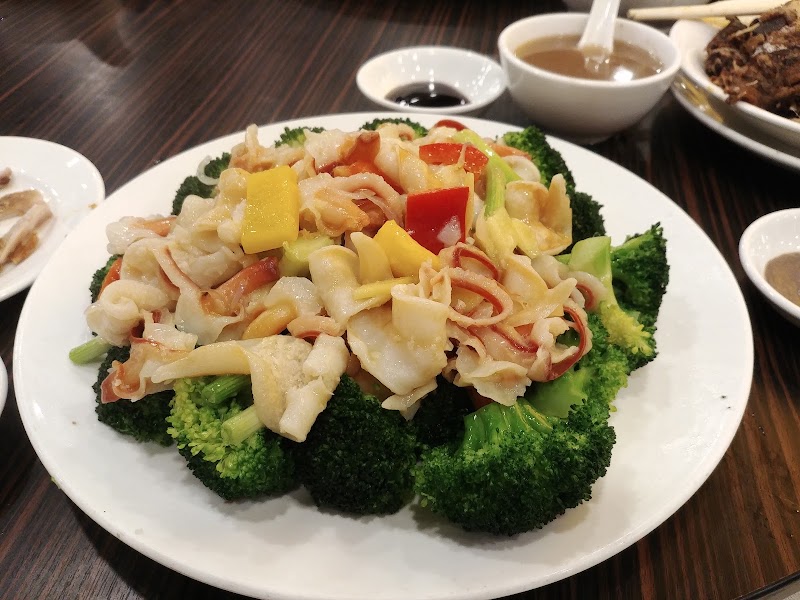 Ocean Super Seafood Restaurant