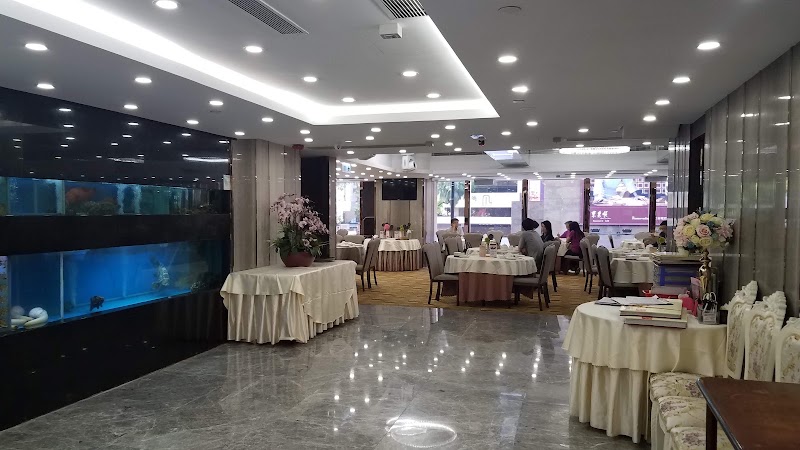 Fook Yuen Seafood Restaurant