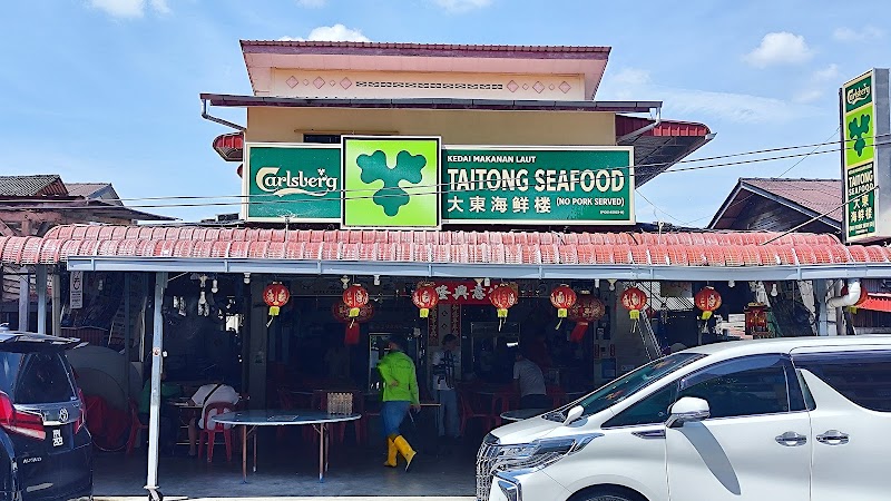 Tai Tong Seafood Restaurant