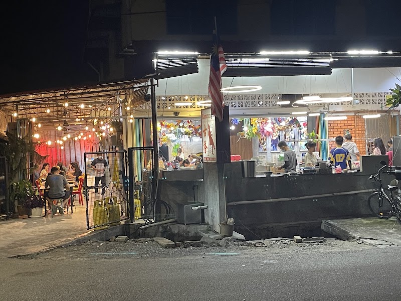 Kampung Bii Seafood Noodles House 古香