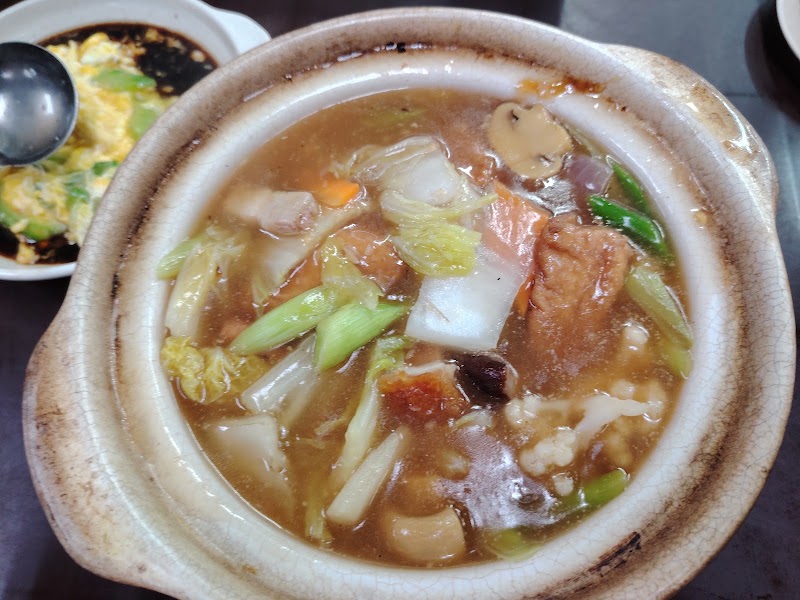Seven Ocean Seafood Cafe