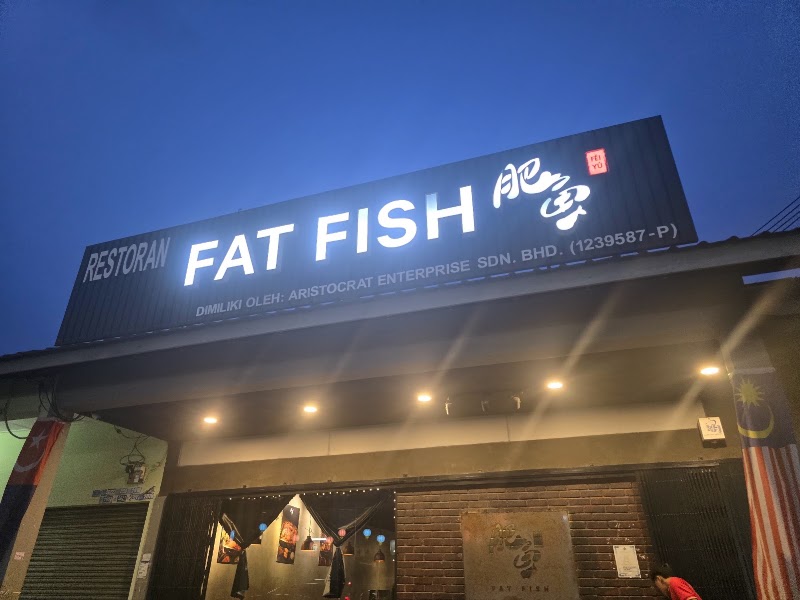 Fat Fish 肥鱼