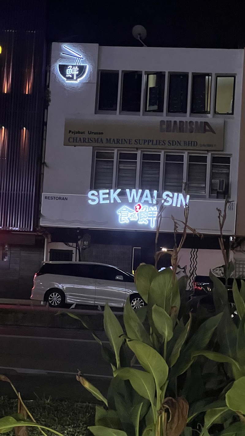 Seafood restaurants in Johor Bahru