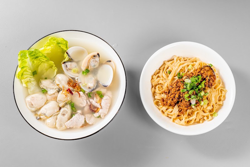 Sek Wai Sin JB Pelangi 食为鲜新山(Seafood Noodle海鲜面)