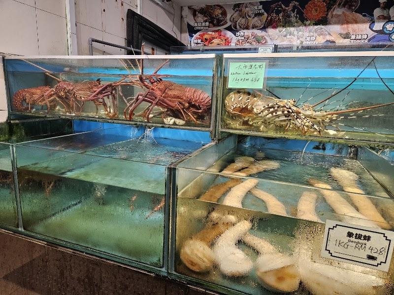 Yi Jia Seafood Sdn. Bhd.