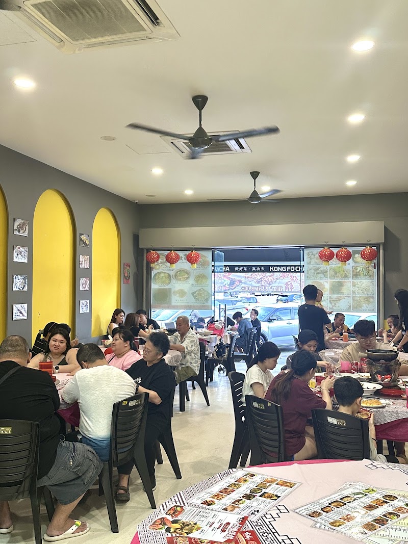 Famosa Seafood 古城海鲜饭店