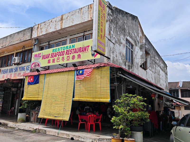 Muar Seafood Restaurant • Johor Jaya