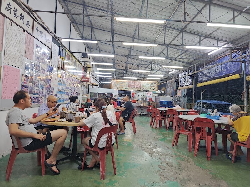 He Ji Seafood Restaurant