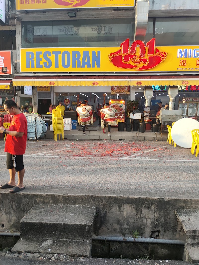 Ba Wang Crab Seafood