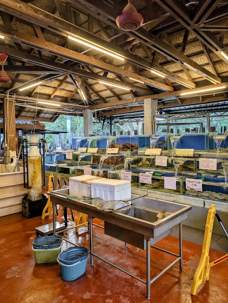 Fish Farm Restaurant & Resort