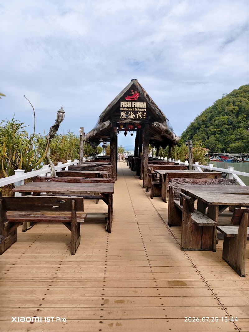 Fish Farm Restaurant & Resort