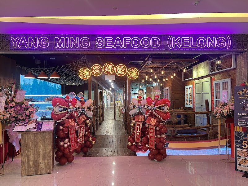 Seafood restaurants in Sentosa