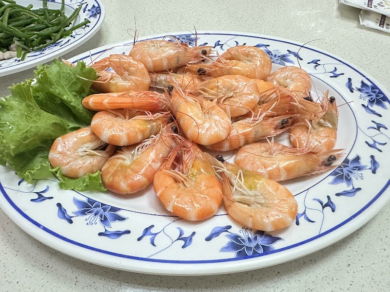 Kim Sung Chun Seafood