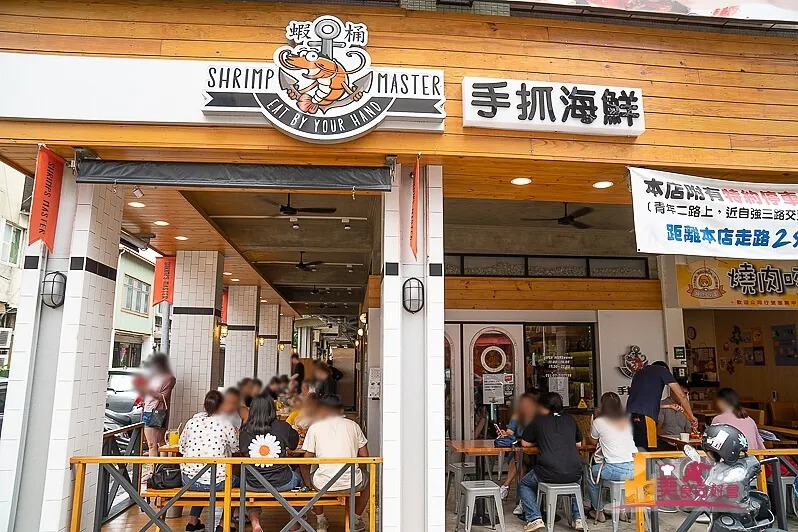 Seafood restaurants in Kaohsiung