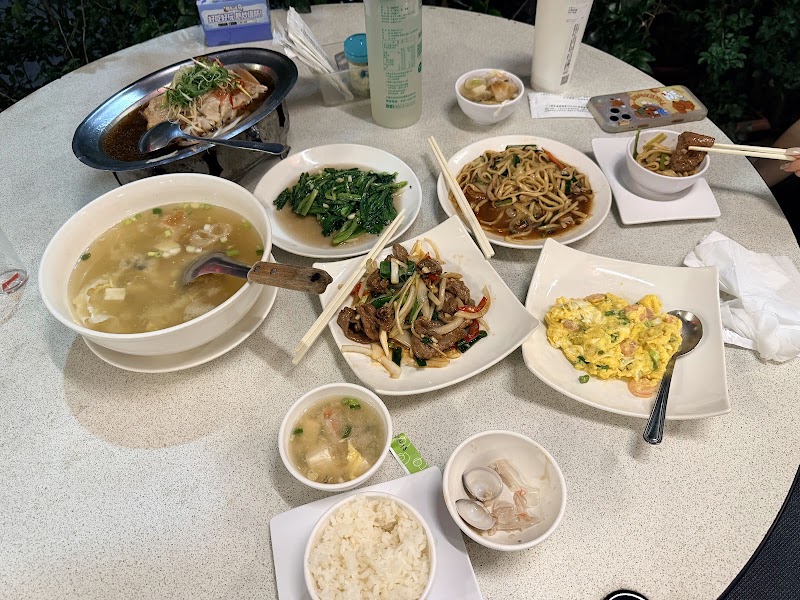 Yufu Chufang Seafood Restaurant