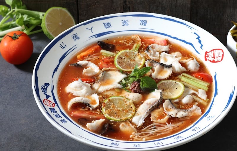 Diao Min Asia Sauerkraut Fish Chongde Branch