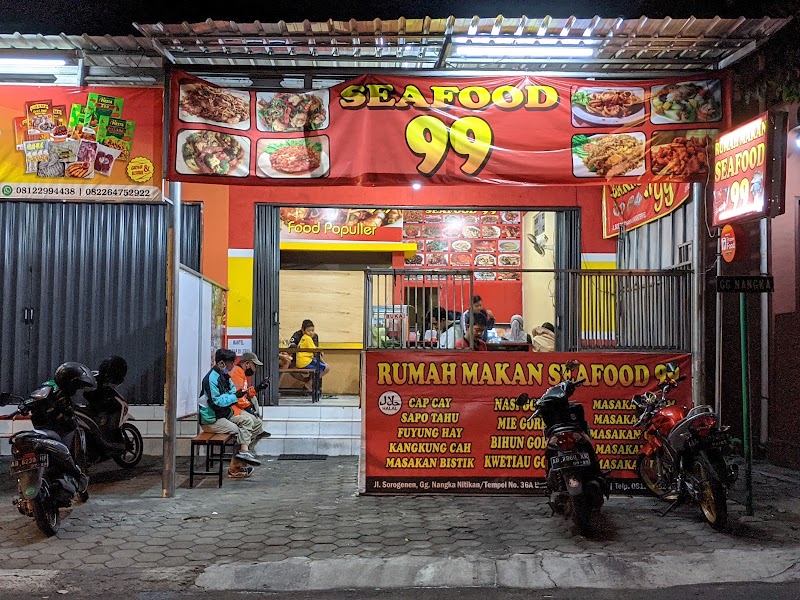 Seafood 99