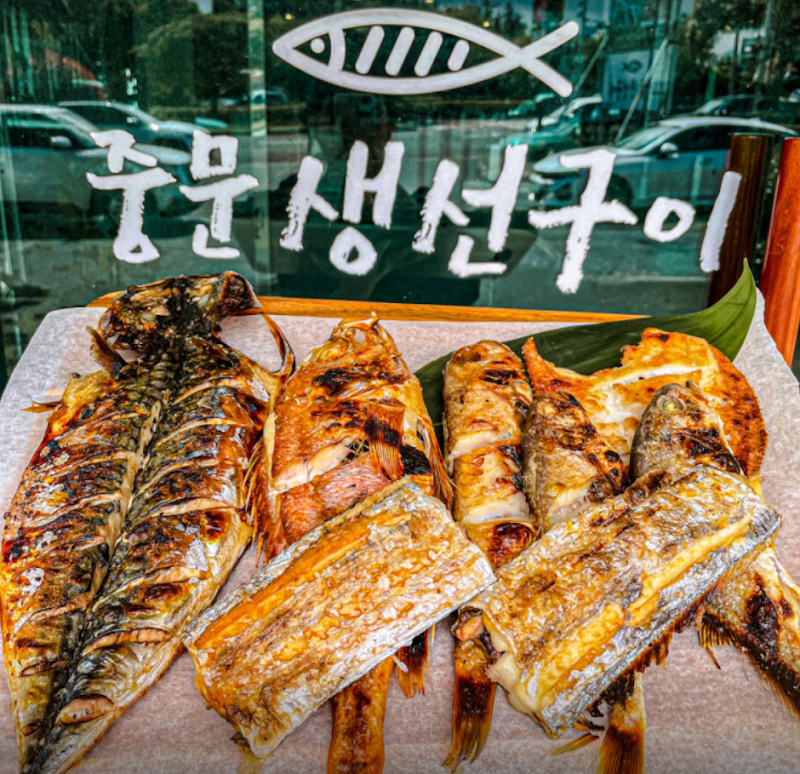 중문생선구이 | 제주도 맛집 | Jeju Island Restaurant | 제주도 생선요리 | Jeju Island Seafood Dishes | 済州島の魚料理