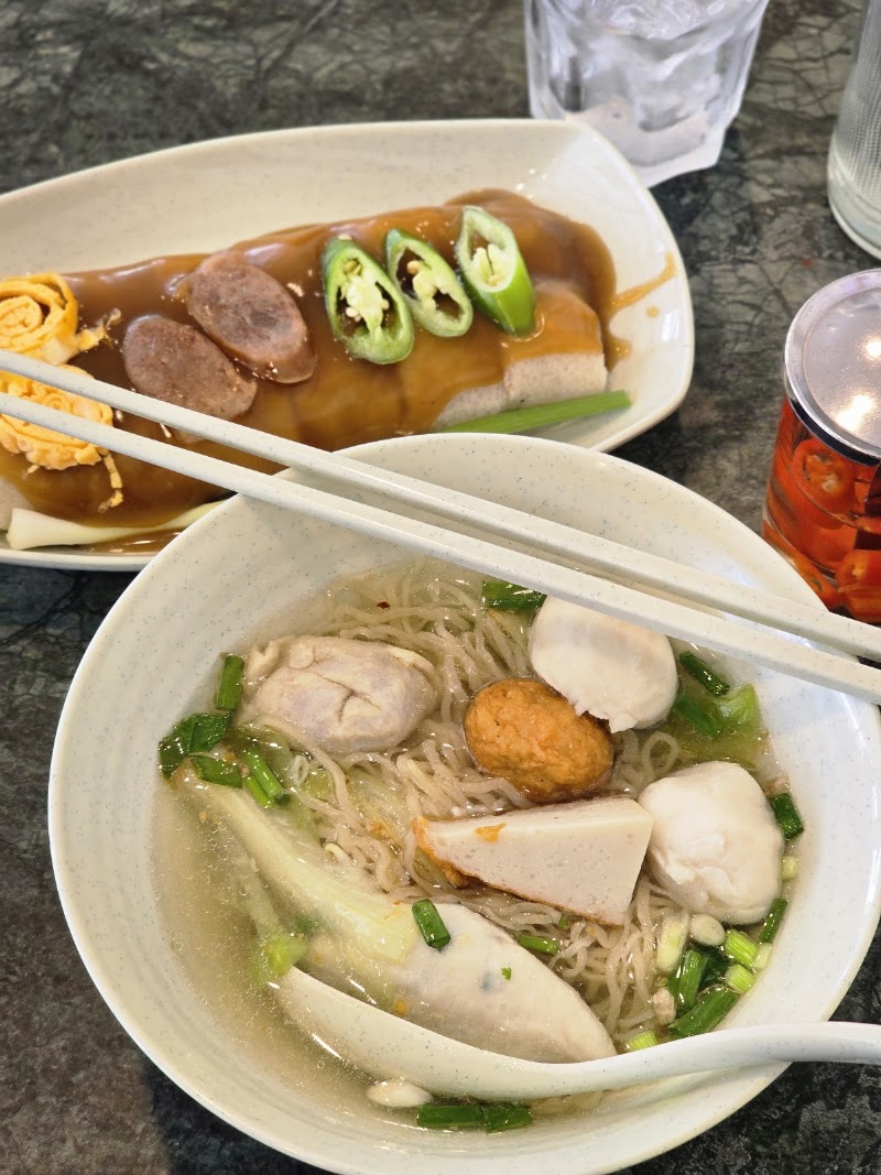 Jiang Fish Ballถนนอารักษ์