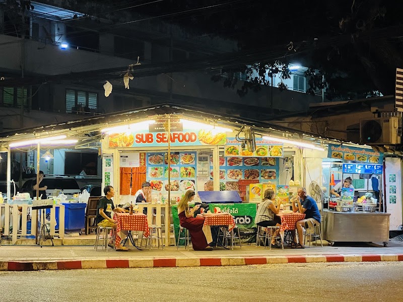 sub seafood