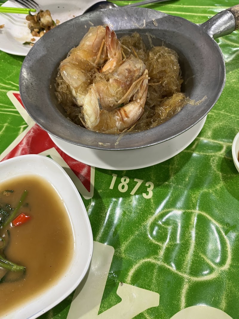 Chaweng Seafood Center