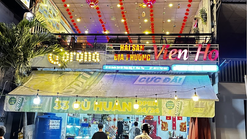 Hải sản Địa Phương Vien Ho - Local seafood restaurant