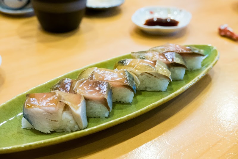Takami Sushi