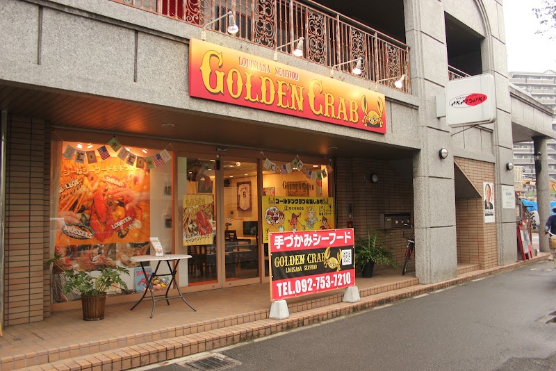 GOLDEN CRAB Louisiana Seafood
