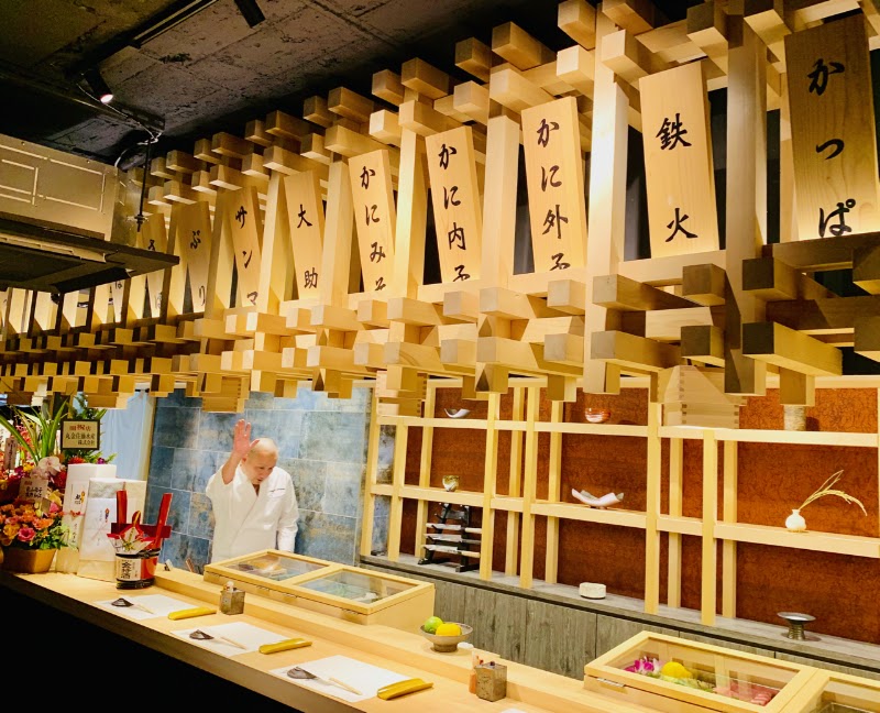 SUSHI KATO SAPPORO SAKE, WINE & SEAFOOD