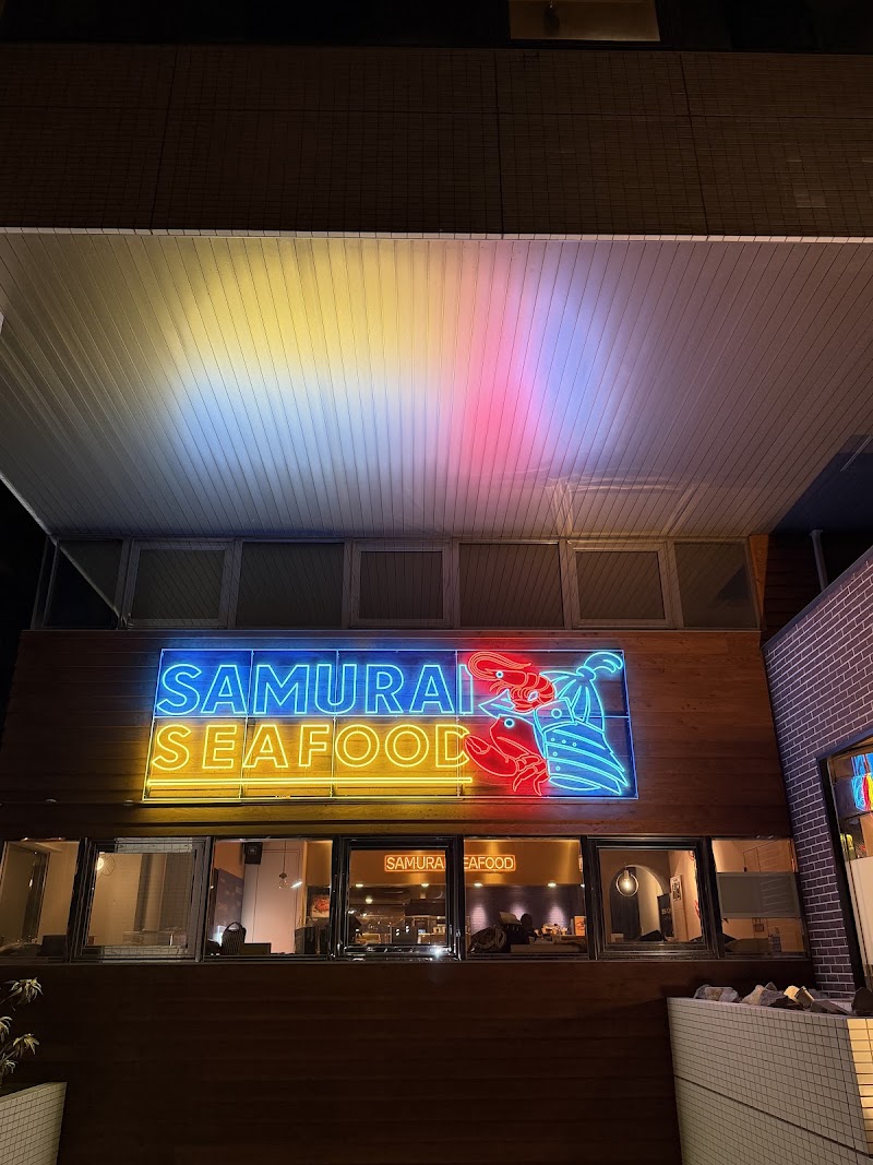 Seafood restaurants in Sapporo