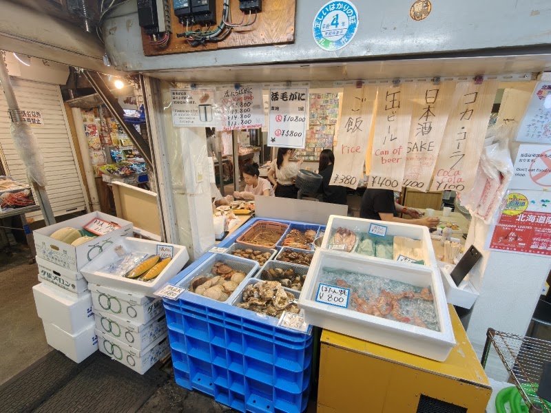 Fujita Seafood Restaurant