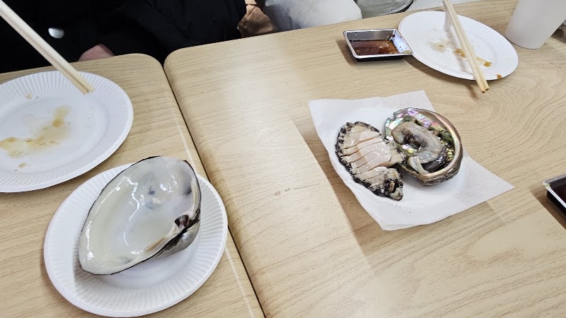 Fujita Seafood Restaurant
