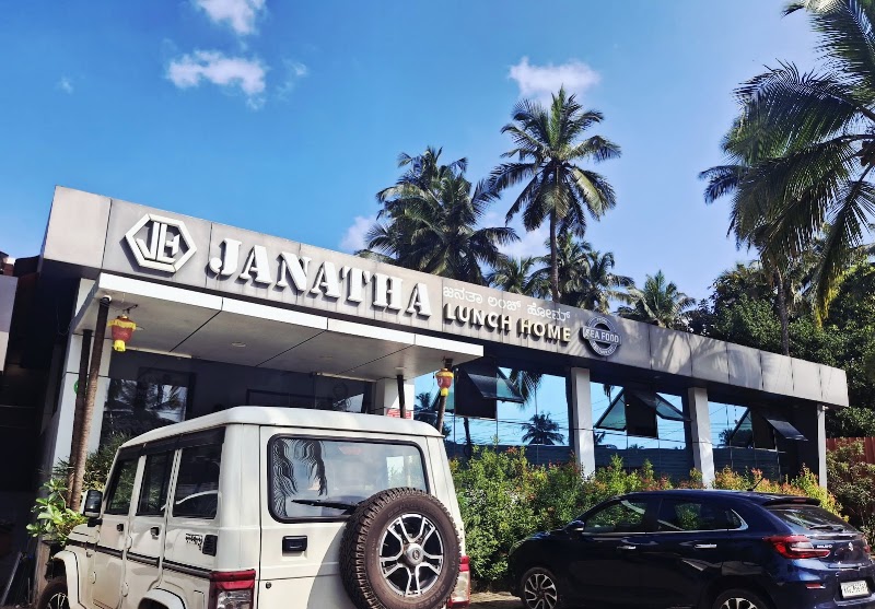 Janatha Lunch Home - Sea Food Restaurant