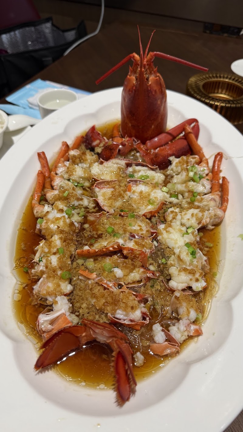 Chenji Seafood Restaurant