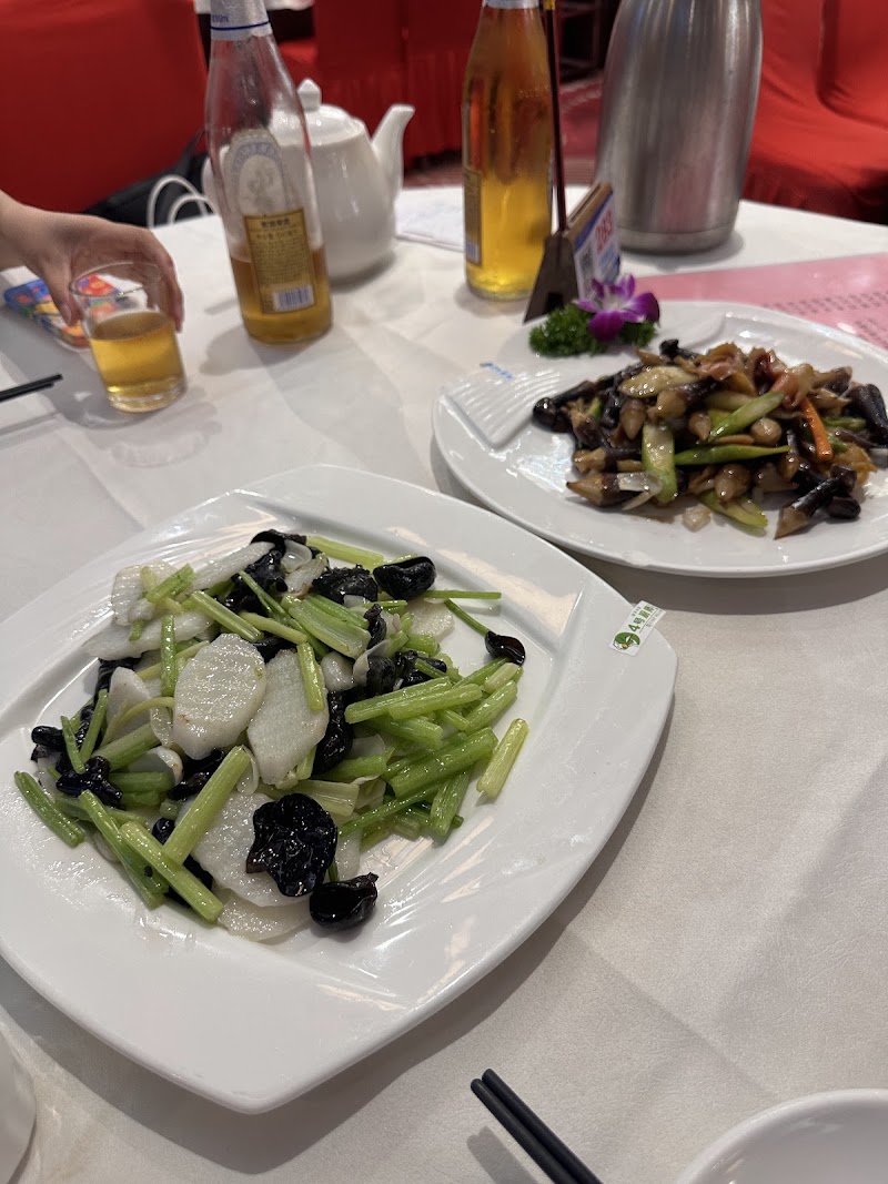 Meihua Seafood Restaurant