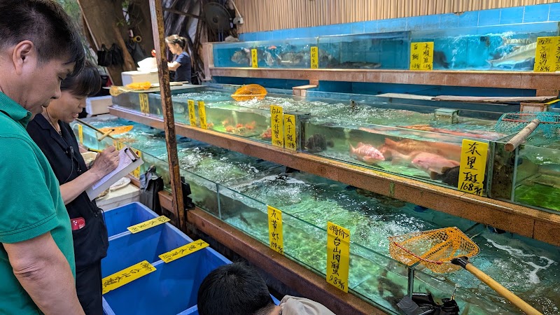 Mingji Seafood Chengchanggang Road Branch