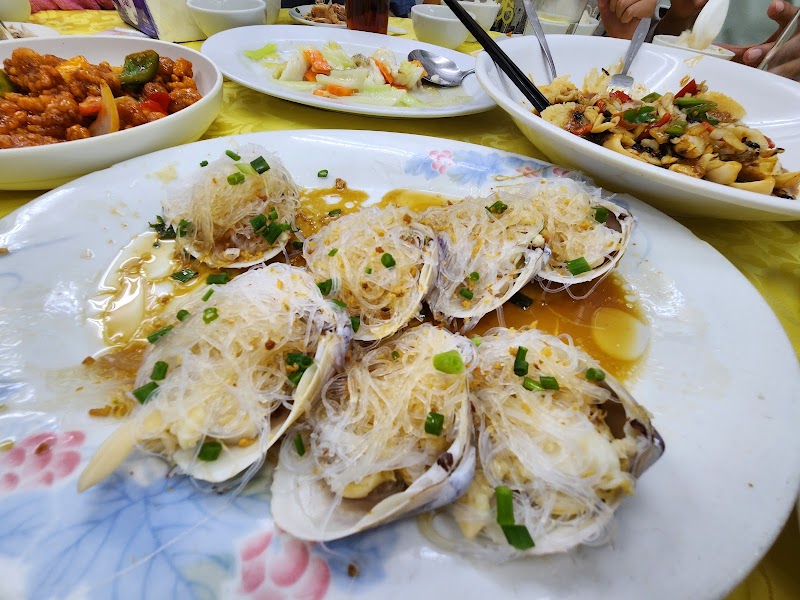Hoi King Seafood Restaurant
