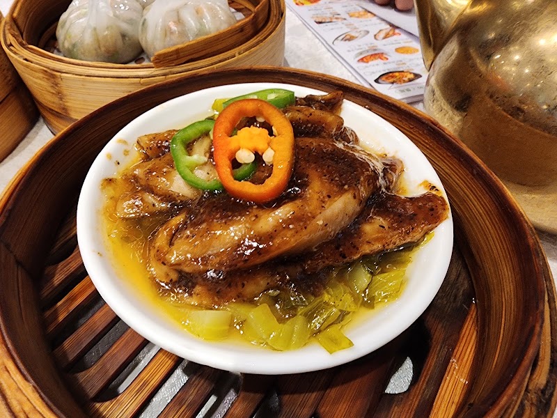 Xinfulou Seafood Fang