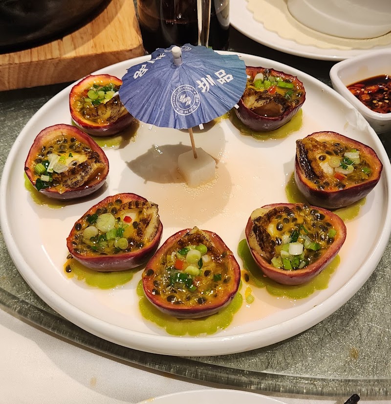 No.79 Fishing Boat Seafood Theme Restaurant (Xili Store)